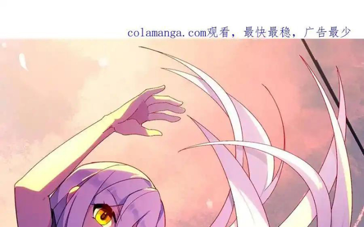 Ta Nhặt Được Thuộc Tính Tại Tu Chân Giới Chapter 367 - Trang 4