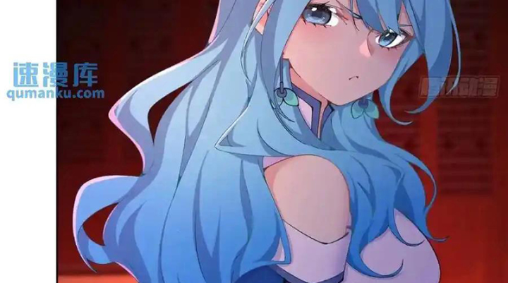 Ta Nhặt Được Thuộc Tính Tại Tu Chân Giới Chapter 367 - Trang 4