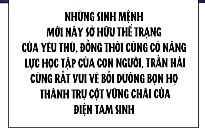 Ta Nhặt Được Thuộc Tính Tại Tu Chân Giới Chapter 367 - Trang 4