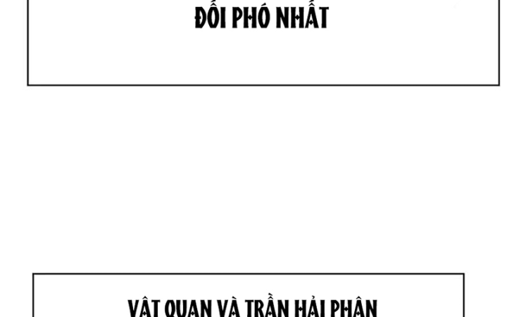 Ta Nhặt Được Thuộc Tính Tại Tu Chân Giới Chapter 367 - Trang 4