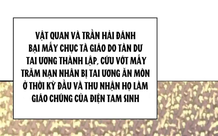 Ta Nhặt Được Thuộc Tính Tại Tu Chân Giới Chapter 367 - Trang 4