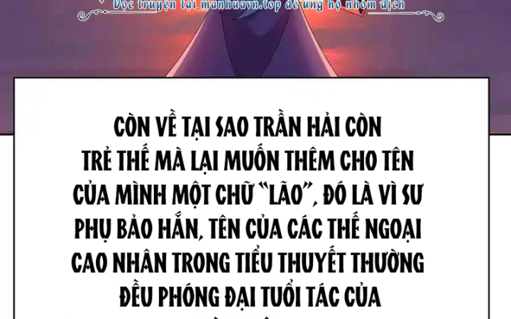 Ta Nhặt Được Thuộc Tính Tại Tu Chân Giới Chapter 367 - Trang 4