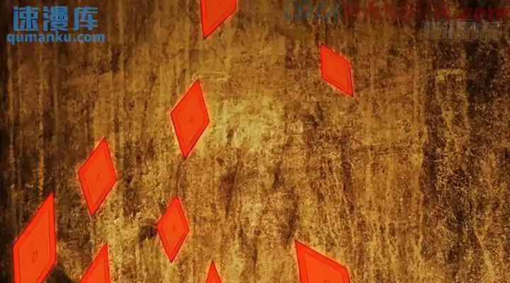 Ta Nhặt Được Thuộc Tính Tại Tu Chân Giới Chapter 367 - Trang 4