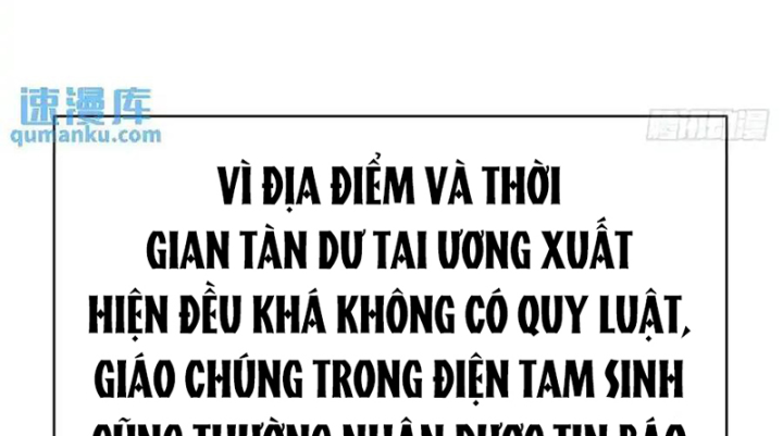 Ta Nhặt Được Thuộc Tính Tại Tu Chân Giới Chapter 367 - Trang 4