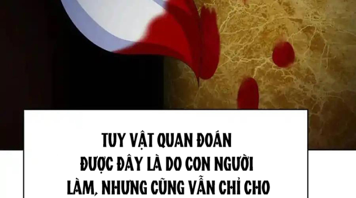 Ta Nhặt Được Thuộc Tính Tại Tu Chân Giới Chapter 367 - Trang 4