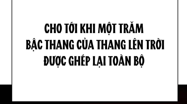 Ta Nhặt Được Thuộc Tính Tại Tu Chân Giới Chapter 367 - Trang 4