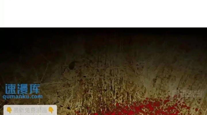 Ta Nhặt Được Thuộc Tính Tại Tu Chân Giới Chapter 367 - Trang 4