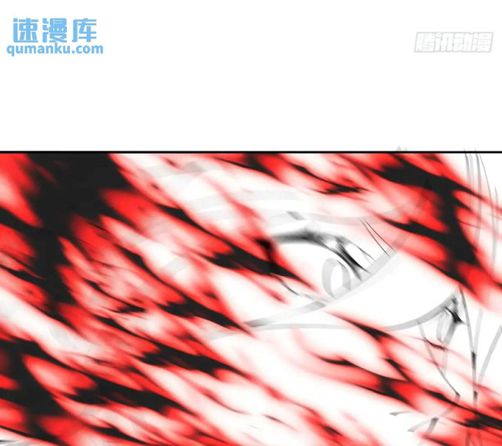 Ta Nhặt Được Thuộc Tính Tại Tu Chân Giới Chapter 368 - Trang 4