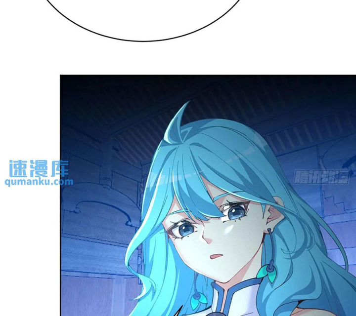 Ta Nhặt Được Thuộc Tính Tại Tu Chân Giới Chapter 368 - Trang 4