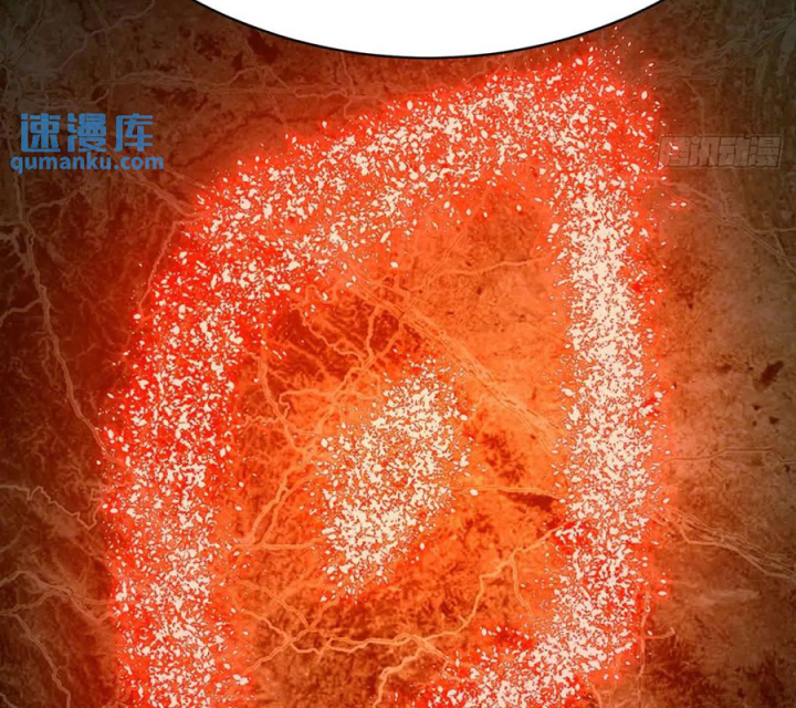 Ta Nhặt Được Thuộc Tính Tại Tu Chân Giới Chapter 368 - Trang 4