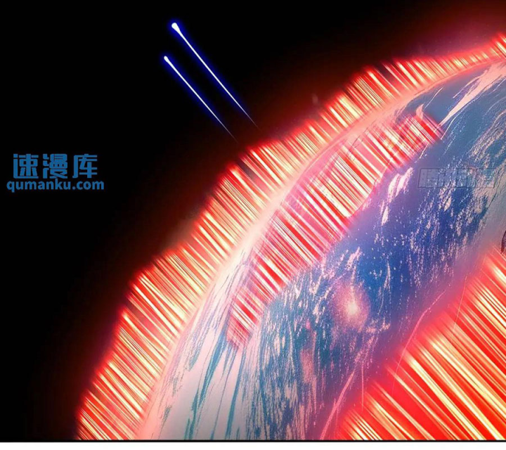 Ta Nhặt Được Thuộc Tính Tại Tu Chân Giới Chapter 368 - Trang 4