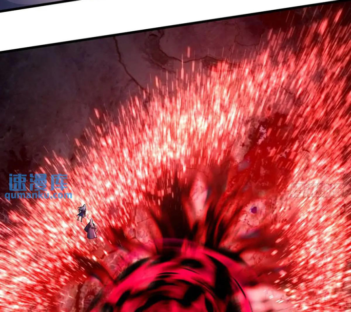 Ta Nhặt Được Thuộc Tính Tại Tu Chân Giới Chapter 368 - Trang 4