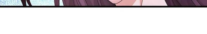 Ta Có Thể Cướp Đoạt Cơ Duyên Chapter 46 - Trang 2
