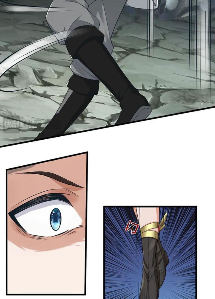 Ta Có Thể Cướp Đoạt Cơ Duyên Chapter 46 - Trang 2