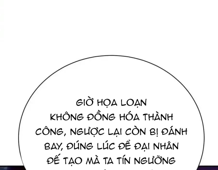 Ta Nhặt Được Thuộc Tính Tại Tu Chân Giới Chapter 369 - Trang 4