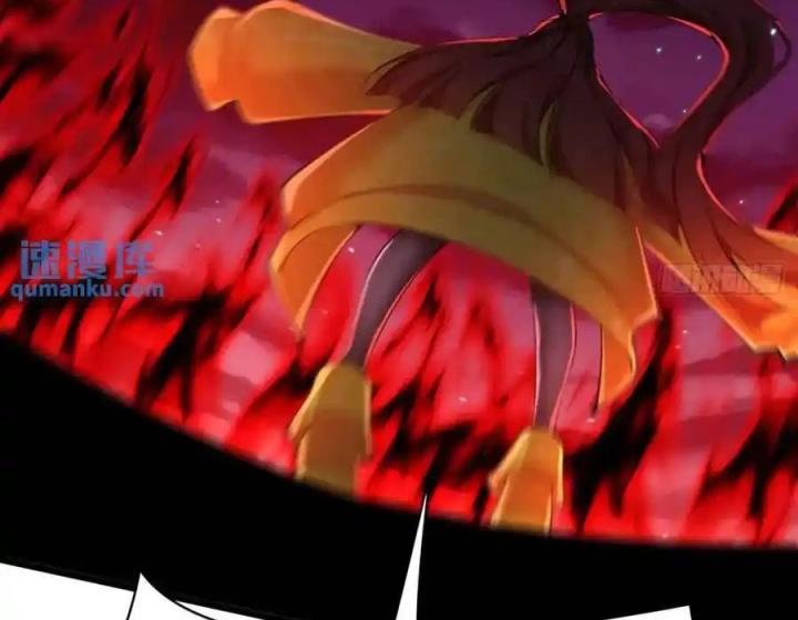 Ta Nhặt Được Thuộc Tính Tại Tu Chân Giới Chapter 369 - Trang 4