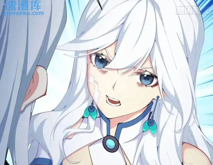 Ta Nhặt Được Thuộc Tính Tại Tu Chân Giới Chapter 369 - Trang 4