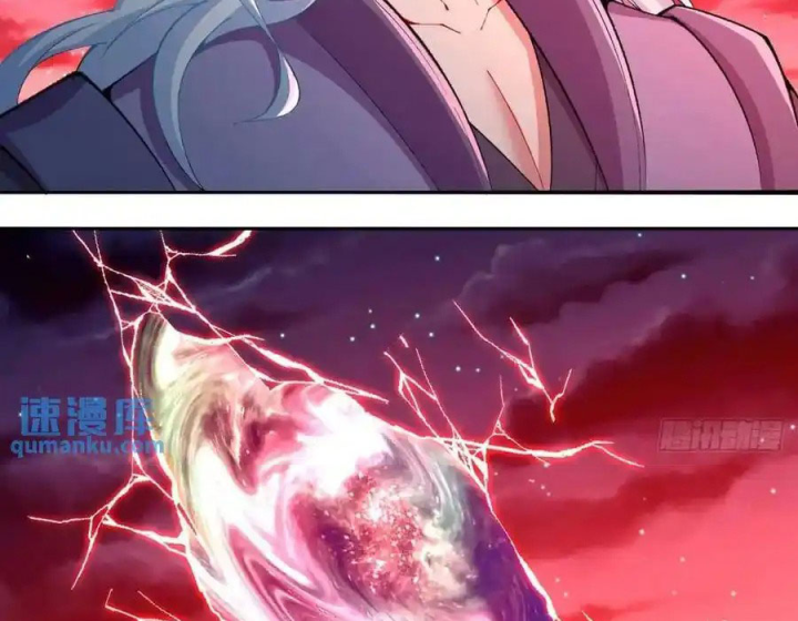 Ta Nhặt Được Thuộc Tính Tại Tu Chân Giới Chapter 369 - Trang 4