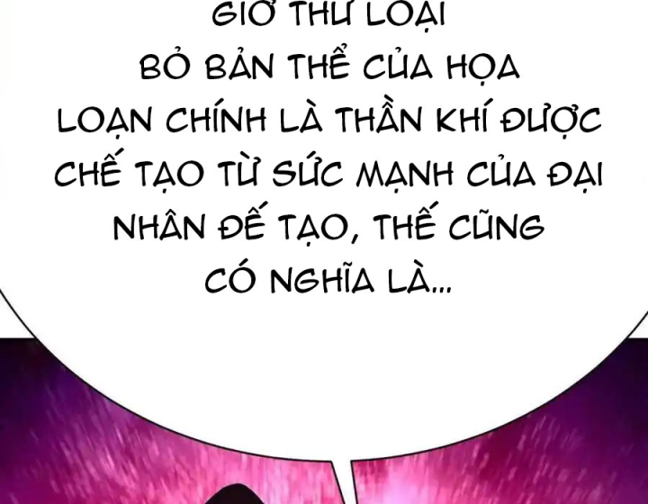 Ta Nhặt Được Thuộc Tính Tại Tu Chân Giới Chapter 369 - Trang 4