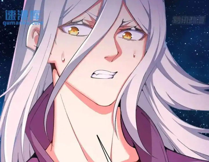 Ta Nhặt Được Thuộc Tính Tại Tu Chân Giới Chapter 369 - Trang 4