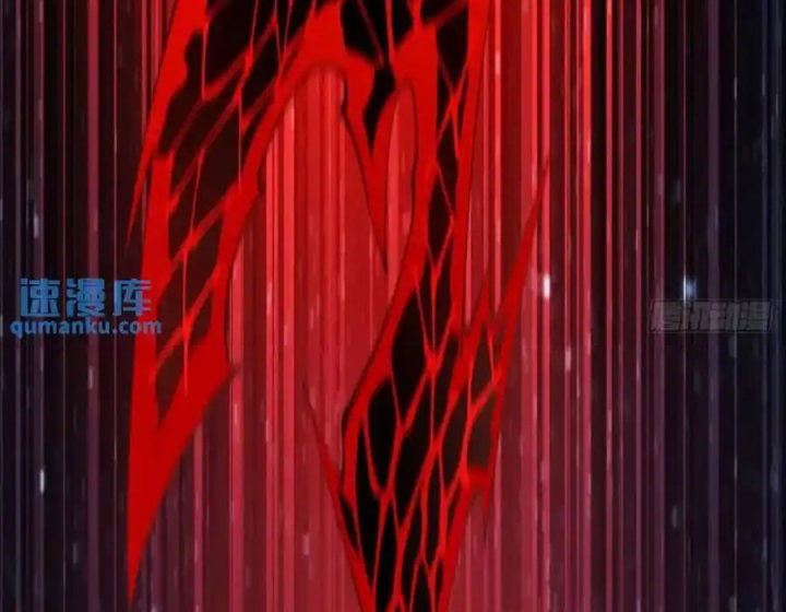 Ta Nhặt Được Thuộc Tính Tại Tu Chân Giới Chapter 369 - Trang 4