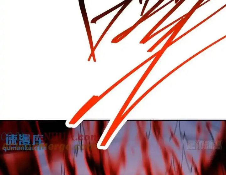 Ta Nhặt Được Thuộc Tính Tại Tu Chân Giới Chapter 369 - Trang 4