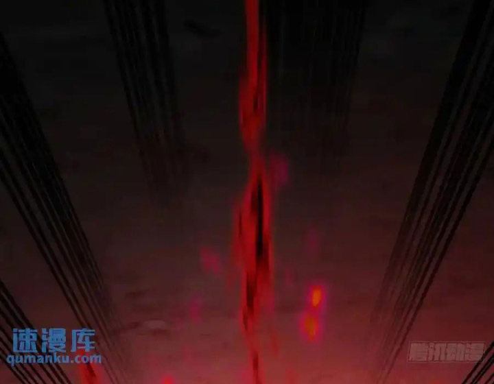 Ta Nhặt Được Thuộc Tính Tại Tu Chân Giới Chapter 369 - Trang 4