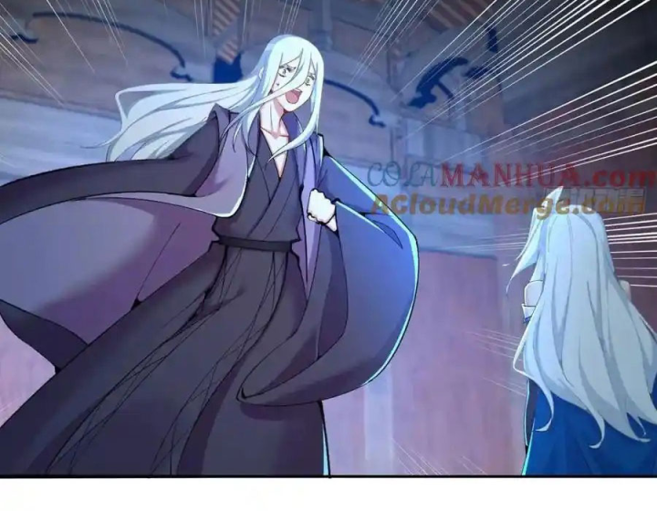 Ta Nhặt Được Thuộc Tính Tại Tu Chân Giới Chapter 369 - Trang 4