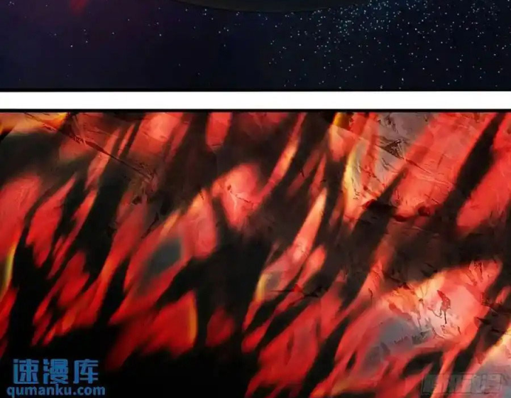 Ta Nhặt Được Thuộc Tính Tại Tu Chân Giới Chapter 369 - Trang 4