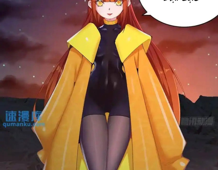 Ta Nhặt Được Thuộc Tính Tại Tu Chân Giới Chapter 369 - Trang 4