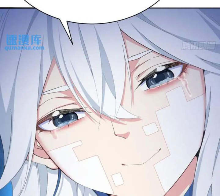 Ta Nhặt Được Thuộc Tính Tại Tu Chân Giới Chapter 370 - Trang 4