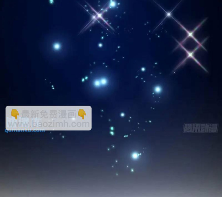 Ta Nhặt Được Thuộc Tính Tại Tu Chân Giới Chapter 370 - Trang 4