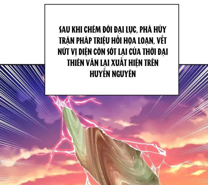 Ta Nhặt Được Thuộc Tính Tại Tu Chân Giới Chapter 370 - Trang 4