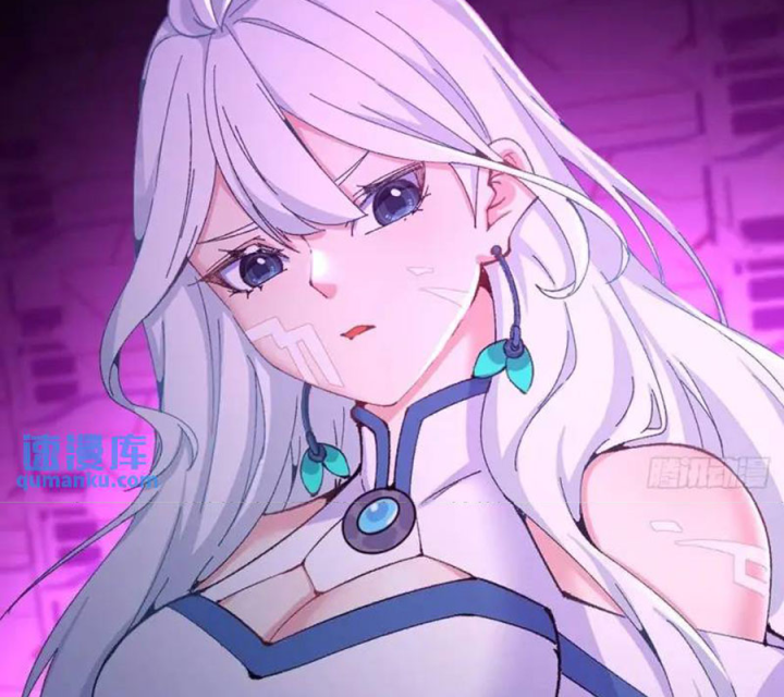 Ta Nhặt Được Thuộc Tính Tại Tu Chân Giới Chapter 370 - Trang 4