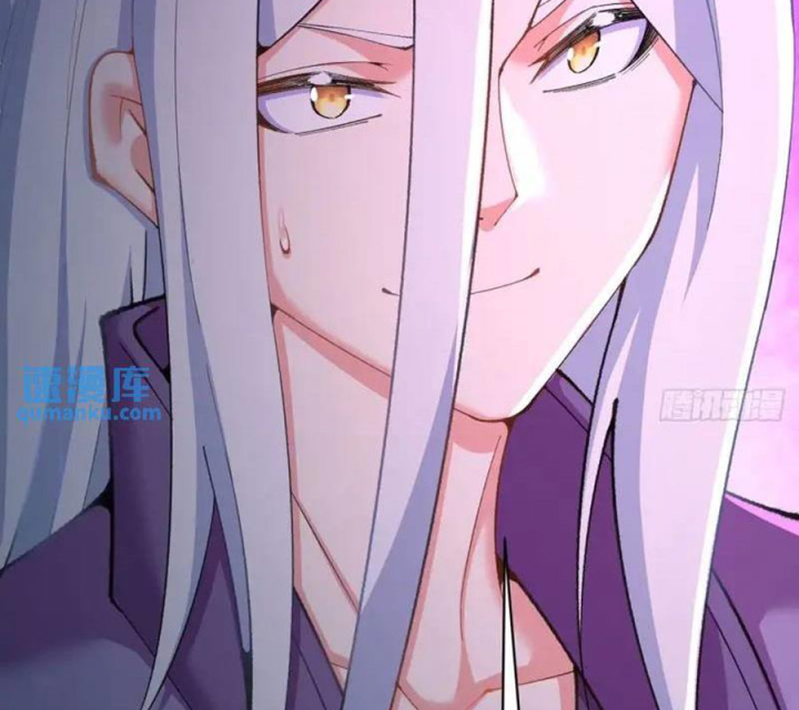 Ta Nhặt Được Thuộc Tính Tại Tu Chân Giới Chapter 370 - Trang 4