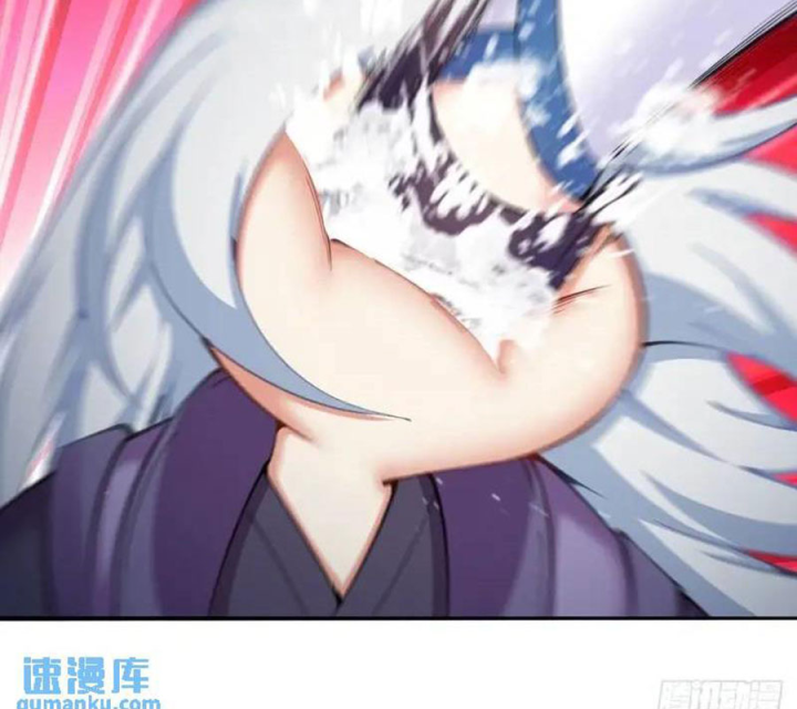 Ta Nhặt Được Thuộc Tính Tại Tu Chân Giới Chapter 370 - Trang 4