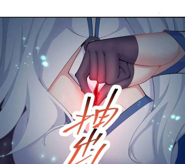 Ta Nhặt Được Thuộc Tính Tại Tu Chân Giới Chapter 370 - Trang 4