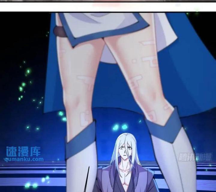 Ta Nhặt Được Thuộc Tính Tại Tu Chân Giới Chapter 370 - Trang 4