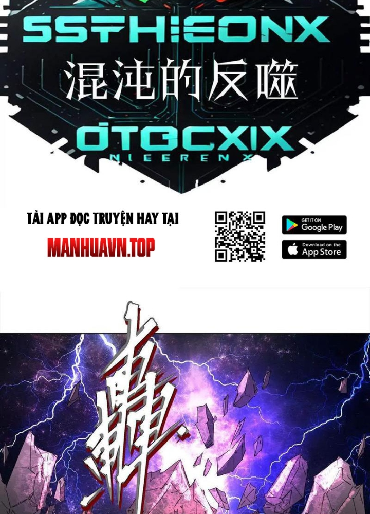 Quái Thú Hạch Tâm Chapter 67 - Trang 2