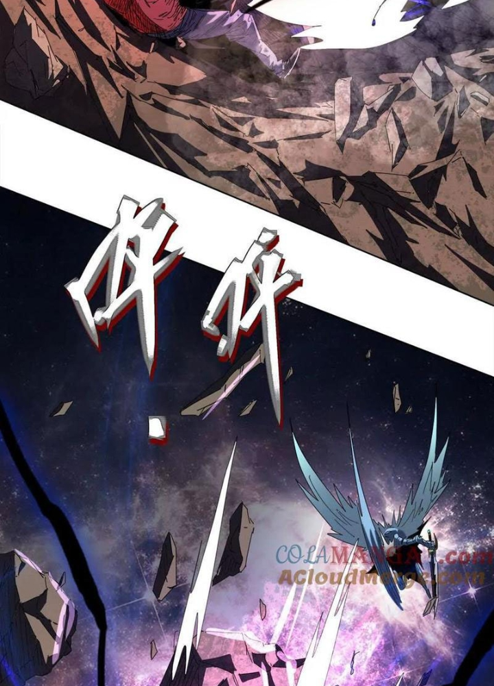 Quái Thú Hạch Tâm Chapter 67 - Trang 2