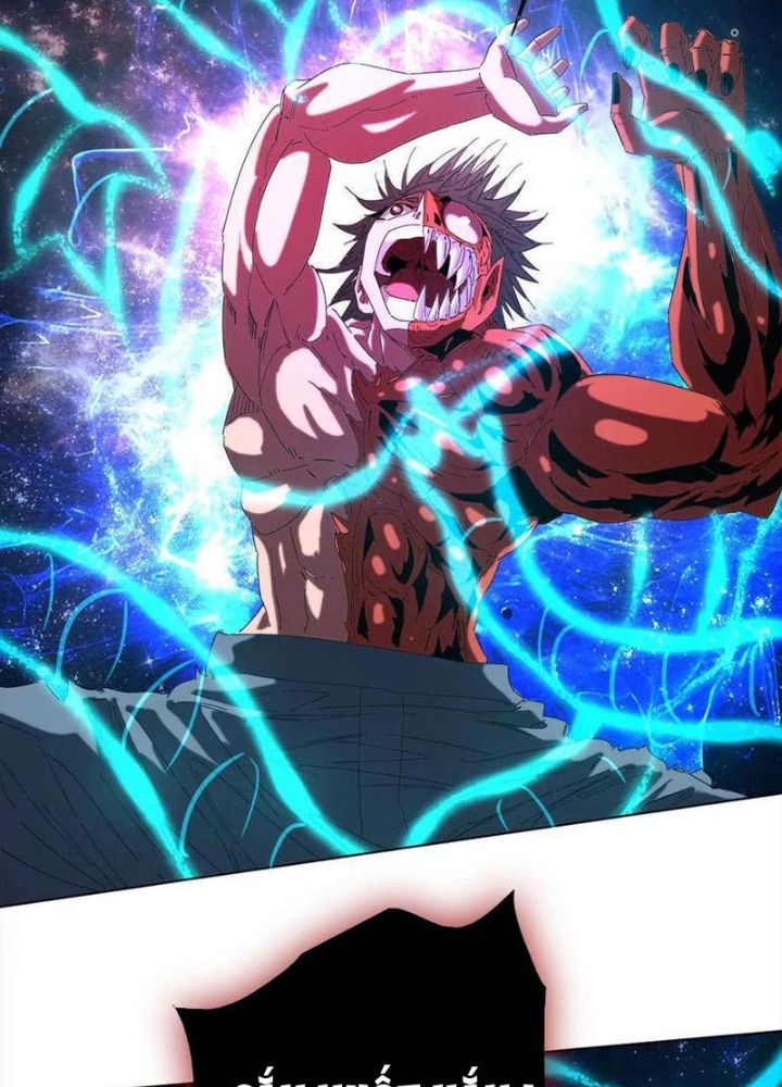 Quái Thú Hạch Tâm Chapter 67 - Trang 2