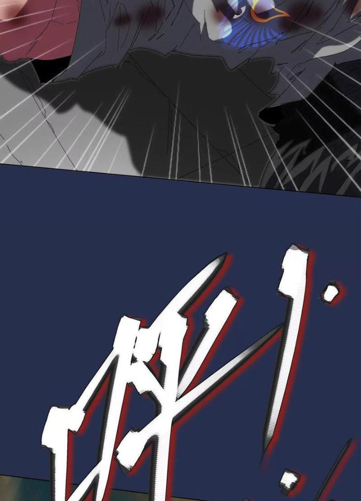 Quái Thú Hạch Tâm Chapter 68 - Trang 2