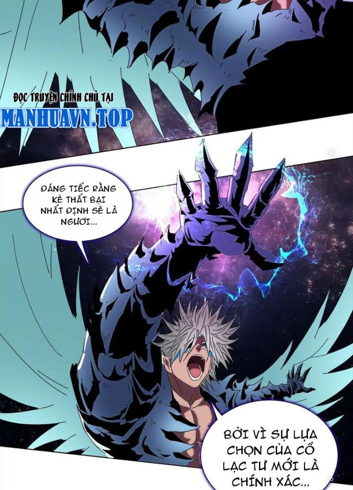 Quái Thú Hạch Tâm Chapter 69 - Trang 2