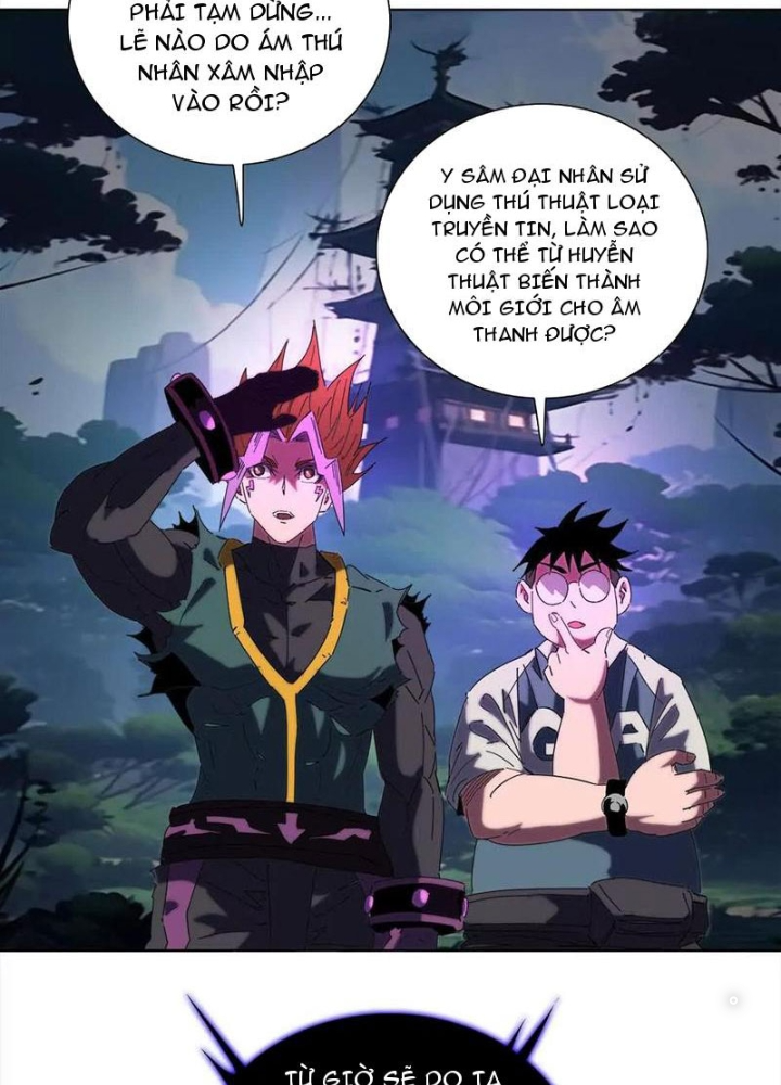 Quái Thú Hạch Tâm Chapter 69 - Trang 2