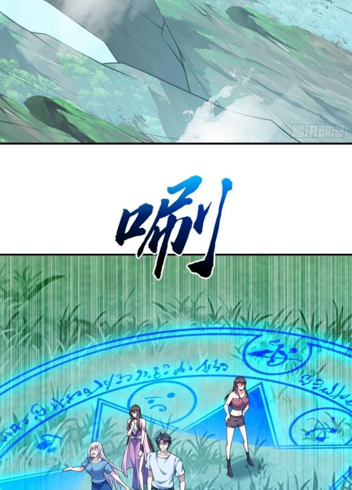 Ta Sống Cùng Nữ Tiếp Viên Hàng Không Tại Hoang Đảo Chapter 82 - Trang 2