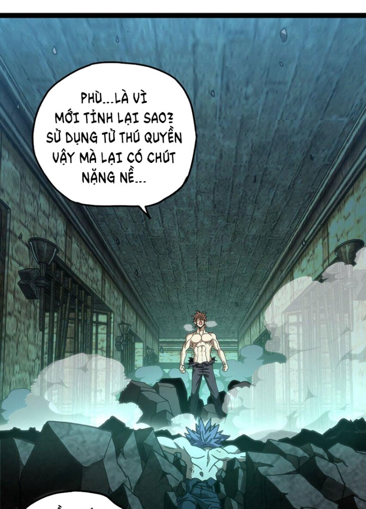 Thiếu Niên Bất Lương Vô Địch Solo Lại Muốn Làm Vú Em Trong Game Chapter 56 - Trang 2