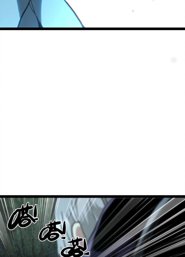 Thiếu Niên Bất Lương Vô Địch Solo Lại Muốn Làm Vú Em Trong Game Chapter 56 - Trang 2