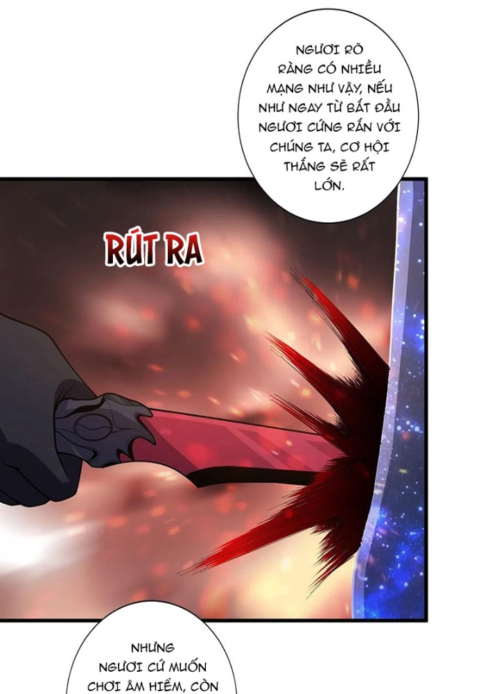 Nhân Vật Phản Diện? Chắc Chắn Không Phải Ta Chapter 56 - Trang 4