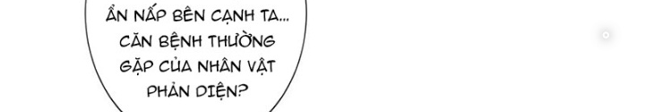 Nhân Vật Phản Diện? Chắc Chắn Không Phải Ta Chapter 56 - Trang 4