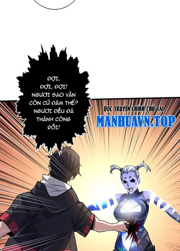 Nhân Vật Phản Diện? Chắc Chắn Không Phải Ta Chapter 56 - Trang 4
